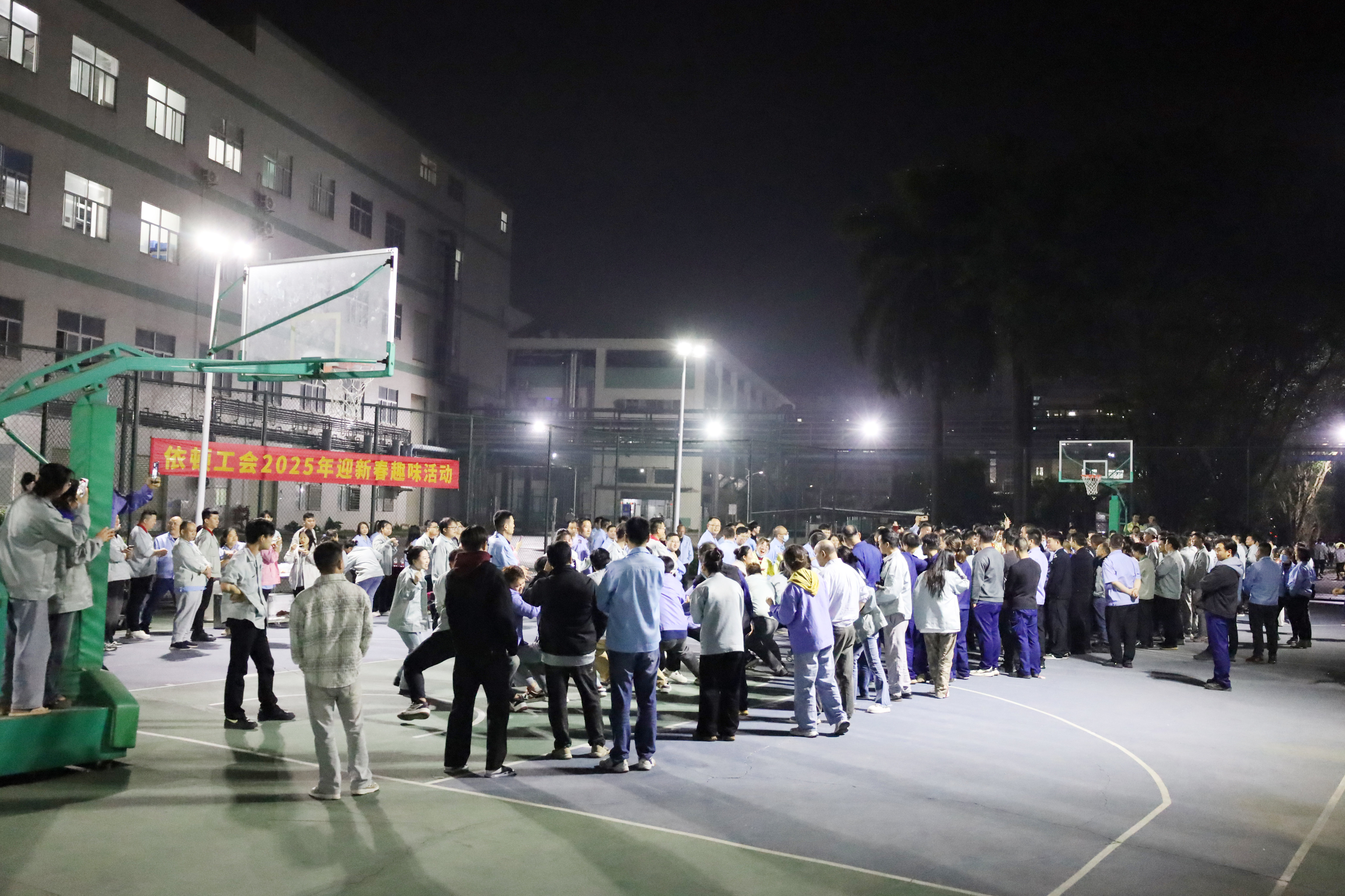 依頓迎新春活動 | 臘八迎新再接力，拔河競技樂無窮